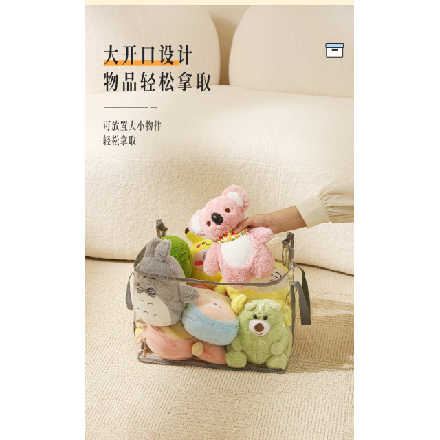 玩具收納袋(三入一組-大中小）