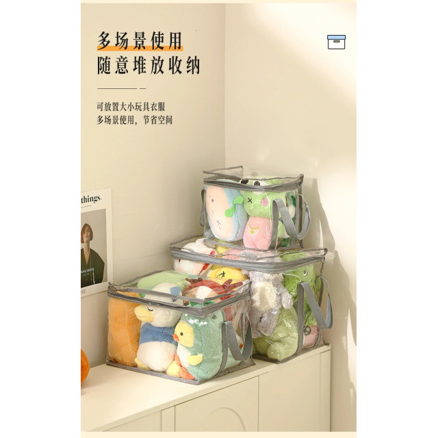 玩具收納袋(三入一組-大中小）