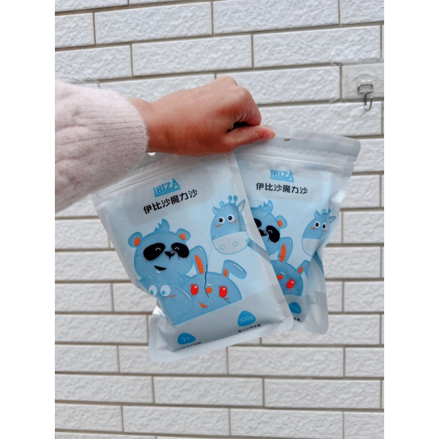 魔力太空動力沙組（動力沙可選色）