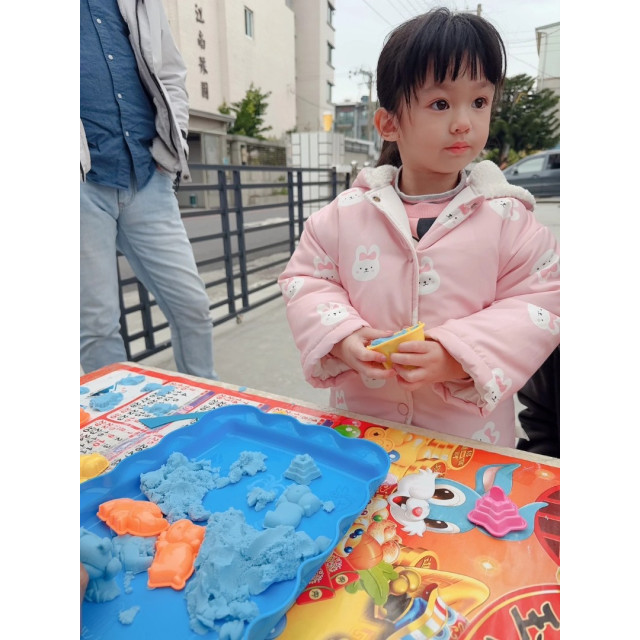 魔力太空動力沙組（動力沙可選色）