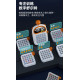 掌上舒爾特益智訓練機(80題卡）