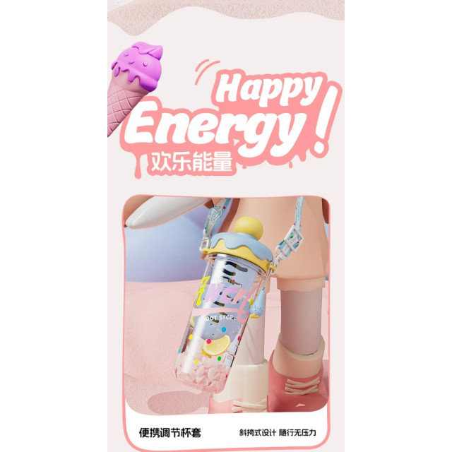 夏日甜筒冰淇淋水杯