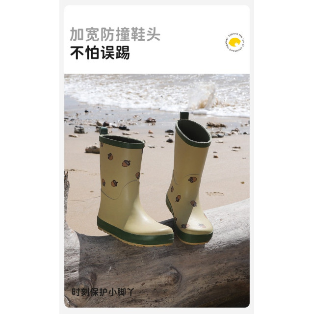 童趣兒童雨靴