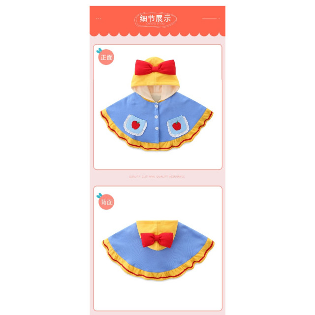 甜心蘋果斗篷外套