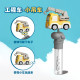 趣味小汽車二合一泡泡棒