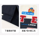 帥氣拼色棒球外套