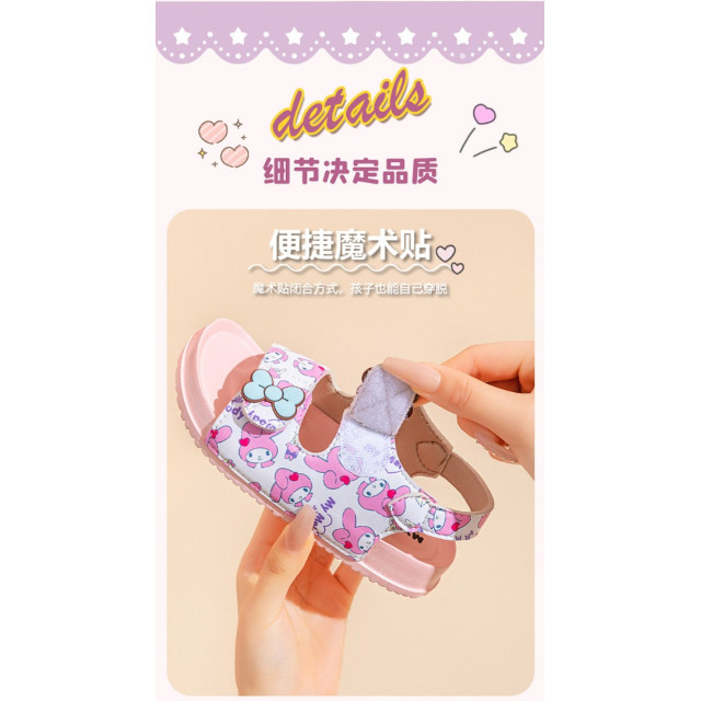 萌趣卡通涼鞋