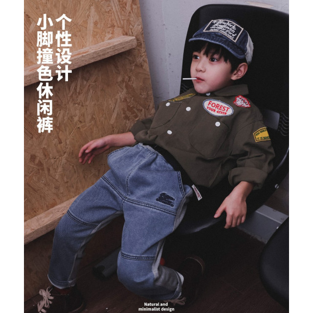 撞色拼接牛仔褲