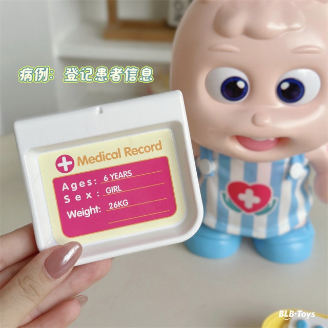 可愛兔兔醫生玩具組