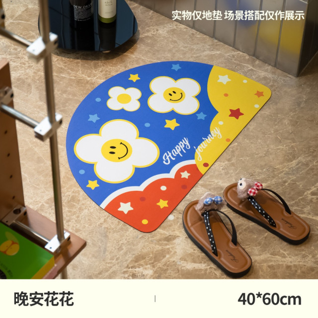 萌趣半圓防滑地墊