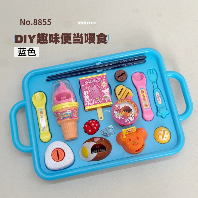 甜點下午茶玩具組