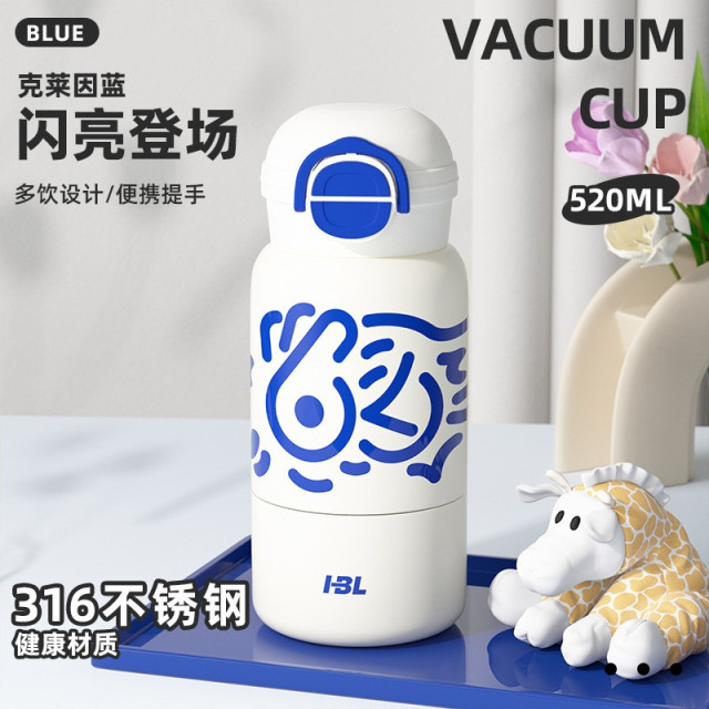 高顏值童保温杯