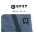 日系百搭牛仔褲