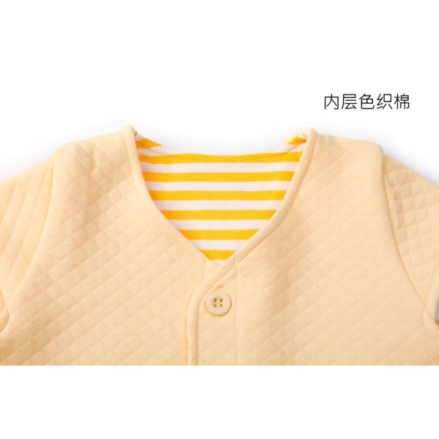 擁抱卡通背心