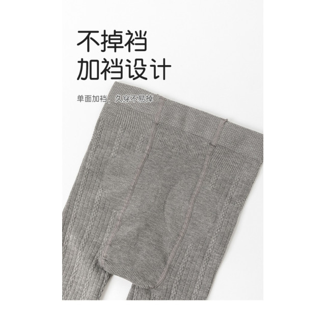 兒童彈力羅紋打底褲