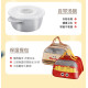 俏皮美食五格便當盒四件組
