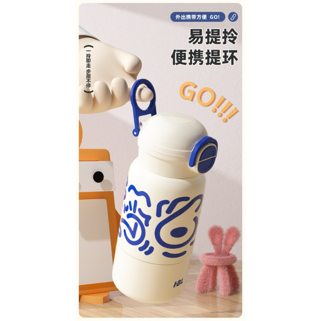 高顏值童保温杯