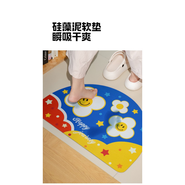 萌趣半圓防滑地墊