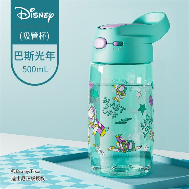 高顏值兒童卡通水杯