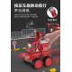 聲光磁吸拼裝車系列