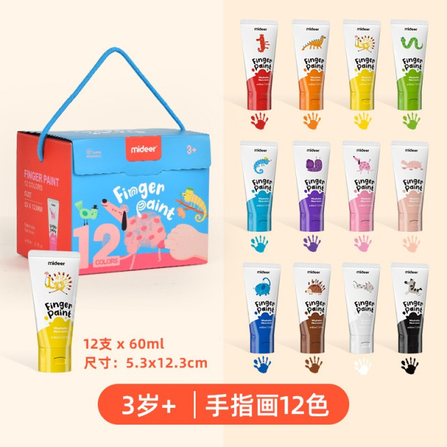 mideer 兒童可水洗手指畫顏料組