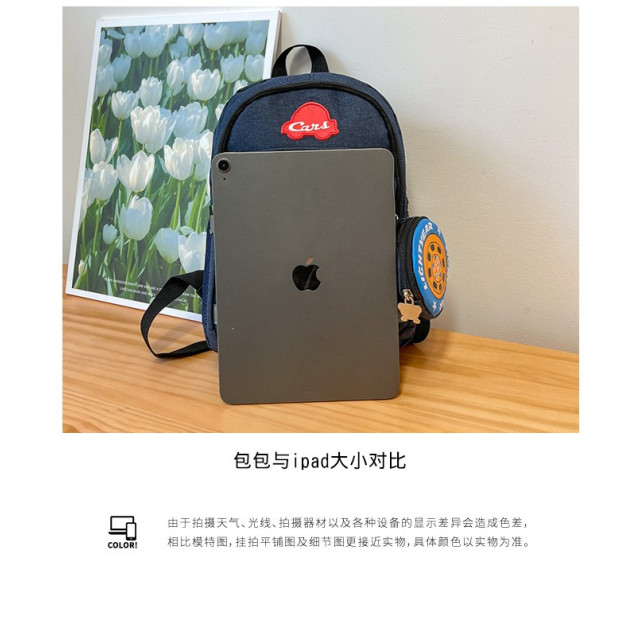 麥坤兒童立體造型後背包