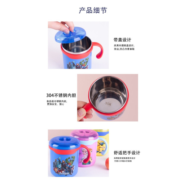 萌趣卡通兒童吸管杯