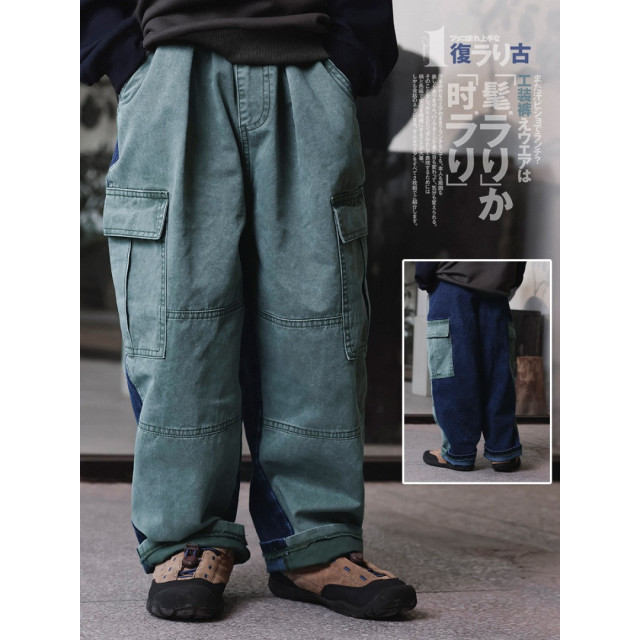 日系拼色工裝褲