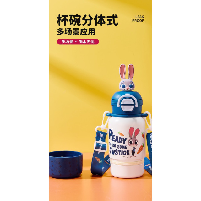 動物造型雙飲水壺