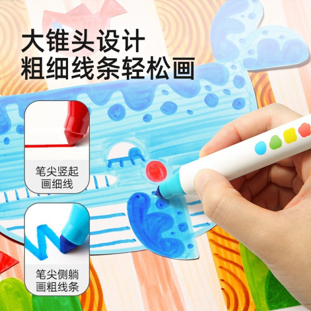 Mideer 可水洗大顆頭彩色筆