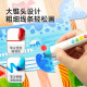 Mideer 可水洗大顆頭彩色筆