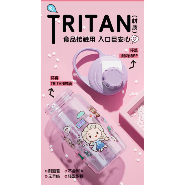 高顏值兒童卡通水杯