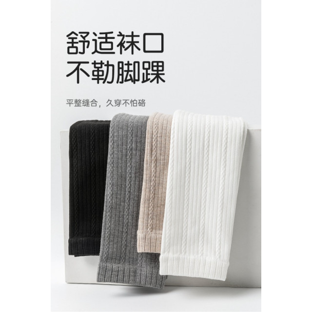 兒童彈力羅紋打底褲