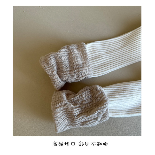 拼色兒童九分造型褲