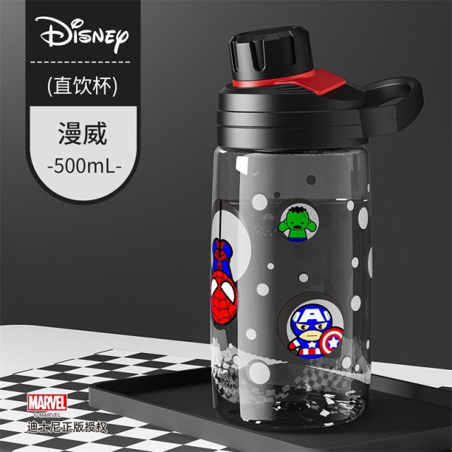 高顏值兒童卡通水杯