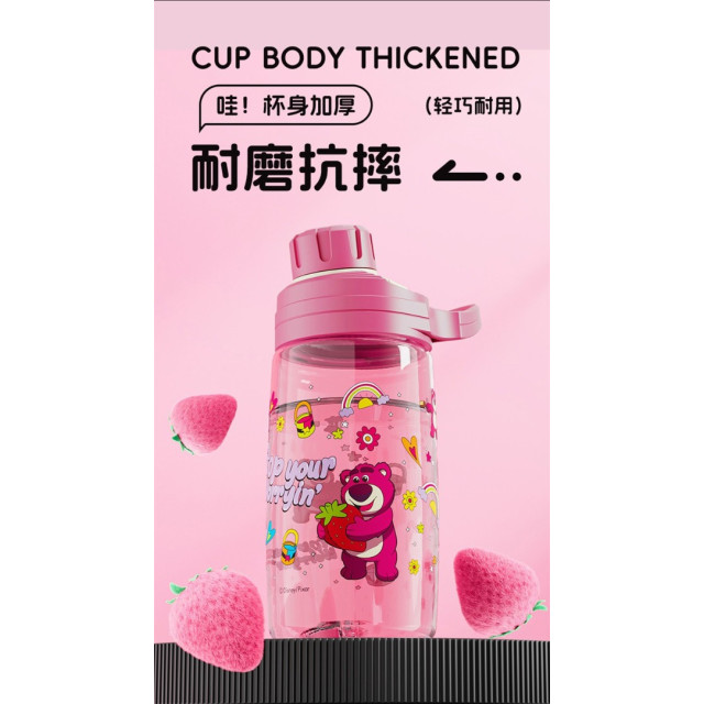 高顏值兒童卡通水杯