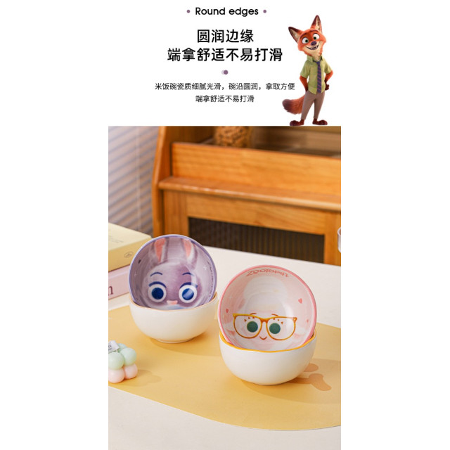 瘋狂動物城市陶瓷碗組（四入）