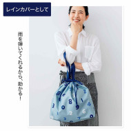 清新數字印花束口包套組