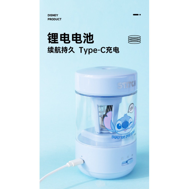 卡通多功能電動削筆機