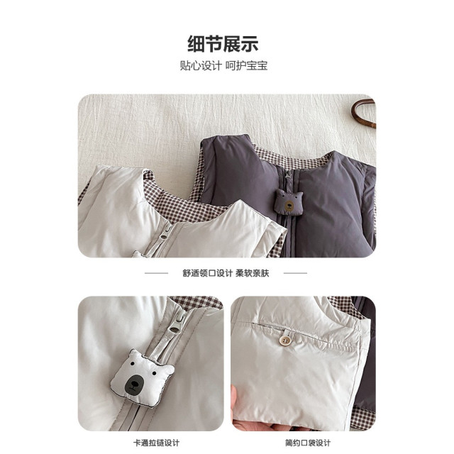 北歐小熊背心