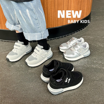 Ｎ字輕量運動鞋