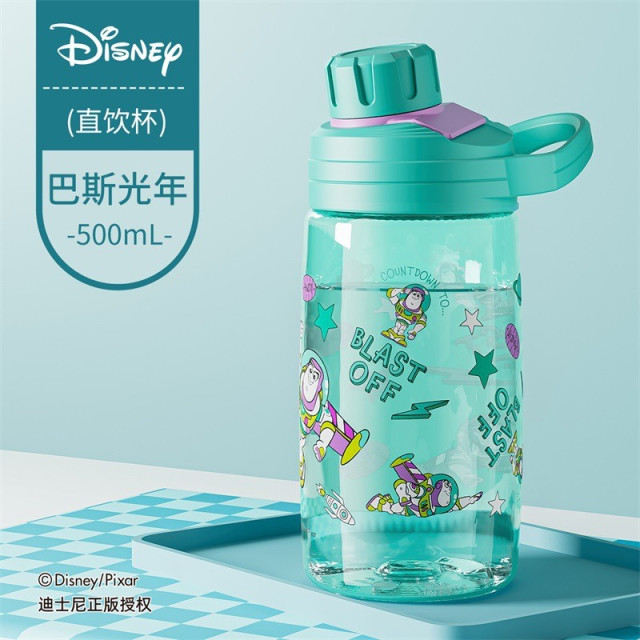 高顏值兒童卡通水杯
