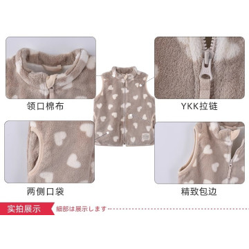 珊瑚絨保暖背心