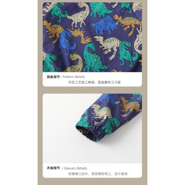 小小侏羅紀探險家外套