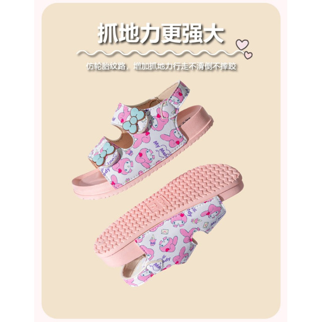 萌趣卡通涼鞋