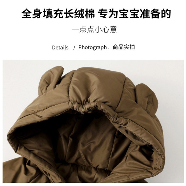 小熊耳朵暖暖外套