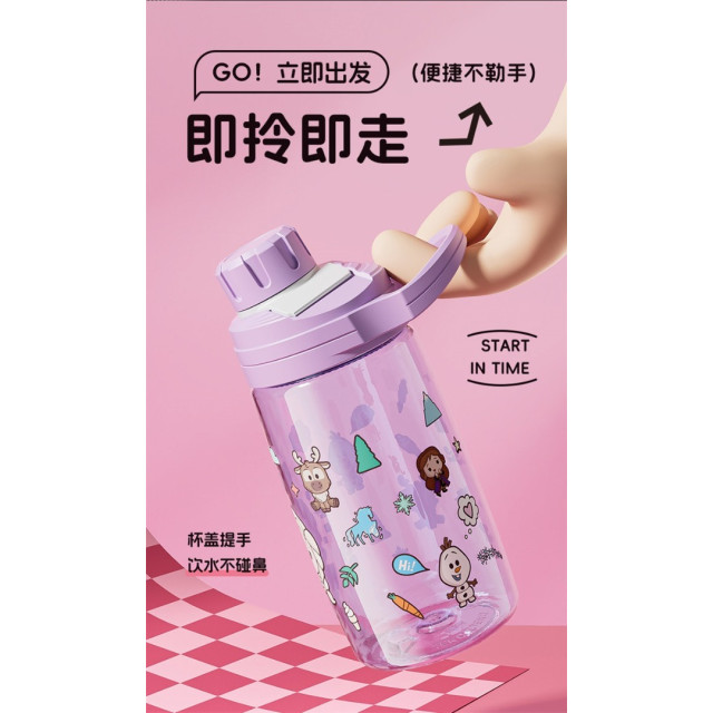 高顏值兒童卡通水杯