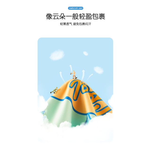狗狗連帽斗篷浴巾