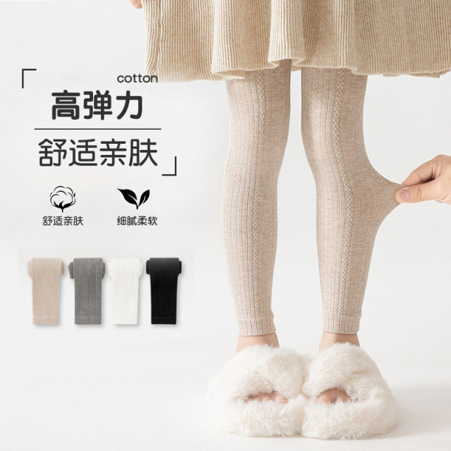 兒童彈力羅紋打底褲