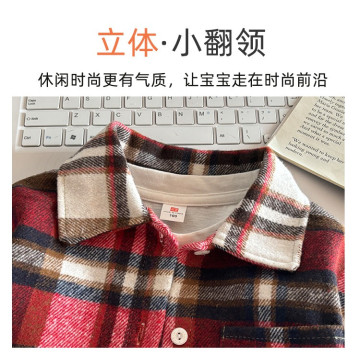 高質感格紋拼色襯衫